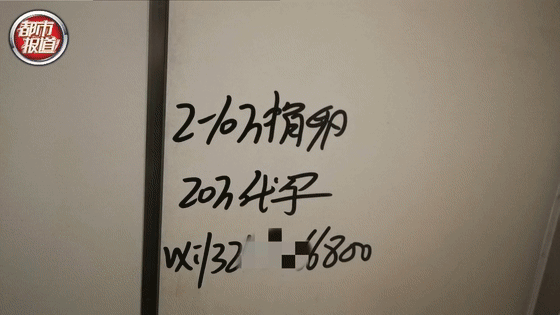 The body that becomes them reduces a tool, mad ability just begins...