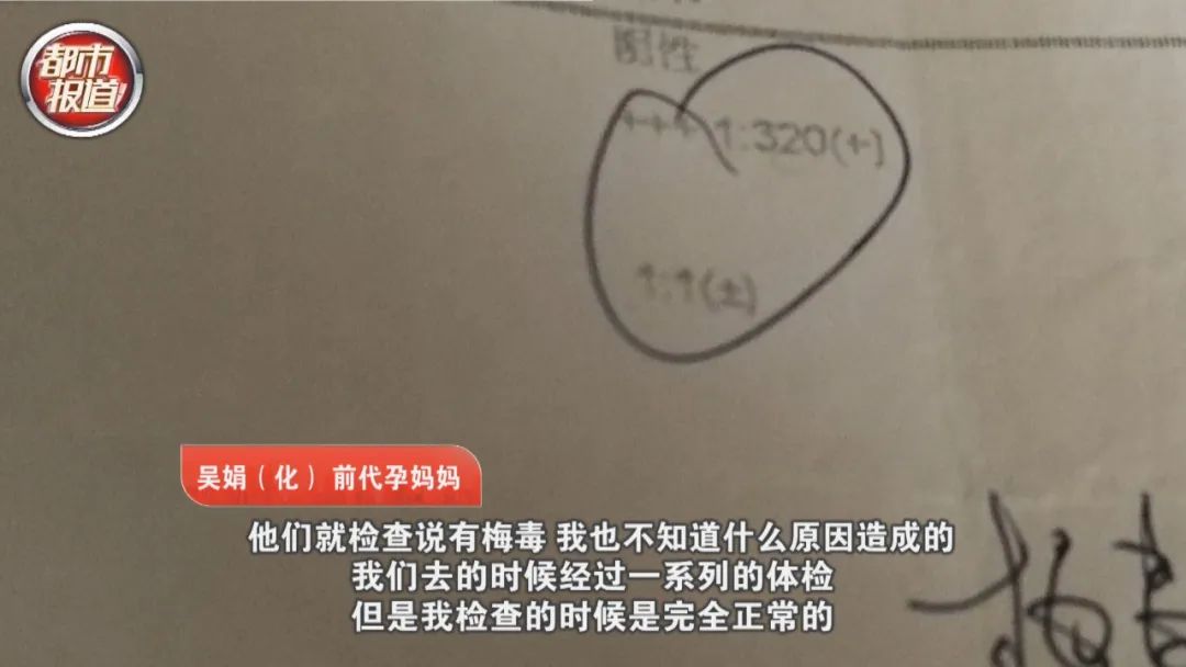 The body that becomes them reduces a tool, mad ability just begins...