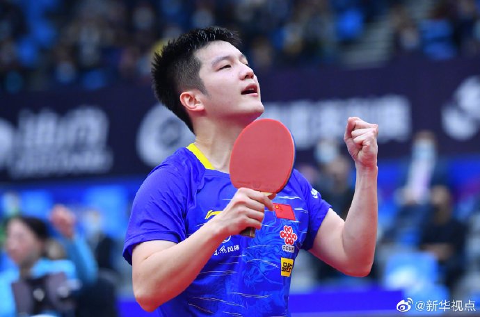 樊振东战胜马龙 夺得乒乓球男子世界杯冠军