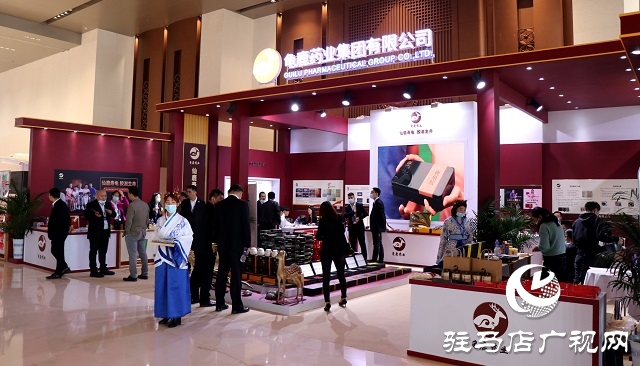 龟鹿药业闪耀第十五届中国成长型医药企业发展论坛