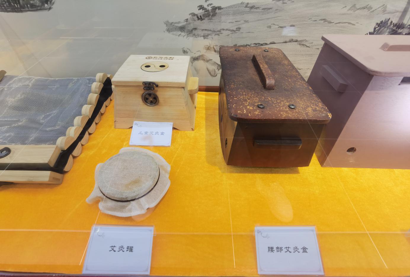 传承精华守正创新 醴陵市中医药文化馆开馆