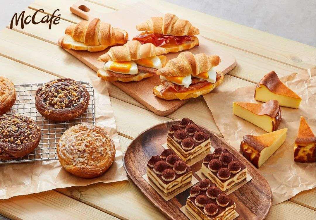 中国：麦当劳玩大了！中国投资25亿卖咖啡 “小黄杯”杀入咖啡市场