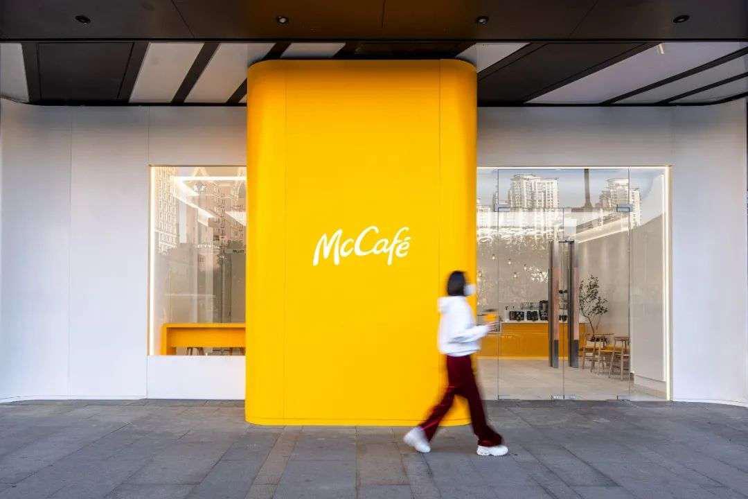 中国：麦当劳玩大了！中国投资25亿卖咖啡 “小黄杯”杀入咖啡市场