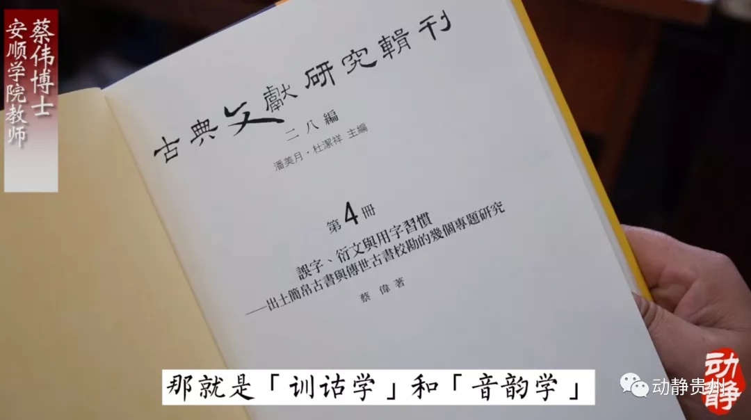 从三轮车夫到复旦博士，他的故事太励志-第4张图片-大千世界