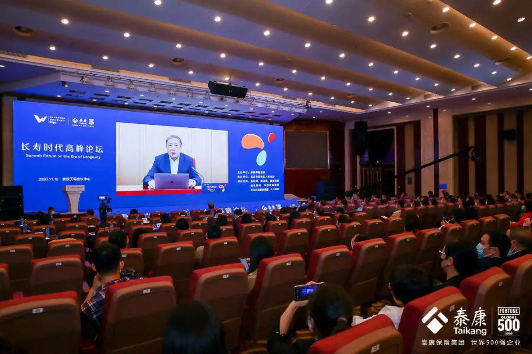 “享老”從理念走進(jìn)現(xiàn)實(shí) 長壽時(shí)代有了“泰康方案”