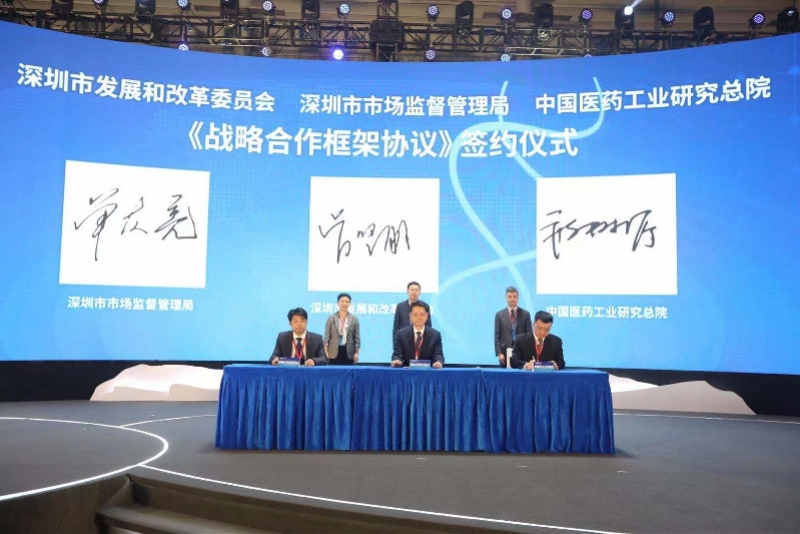 深建成生物医药创新载体511家，前三季度产业增长逾20%