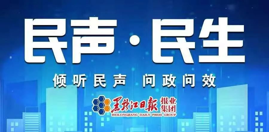 105款違規(guī)App被清理！趕緊自查你的手機(jī)→