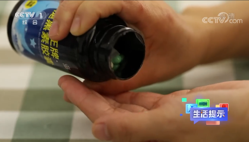 被稱為無副作用�安眠神藥�的褪黑素產品，真能治好失眠？ 這些您得了解