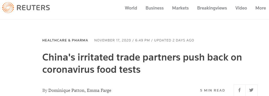 加拿大向WTO“告状”中国，遭全球网友怒怼