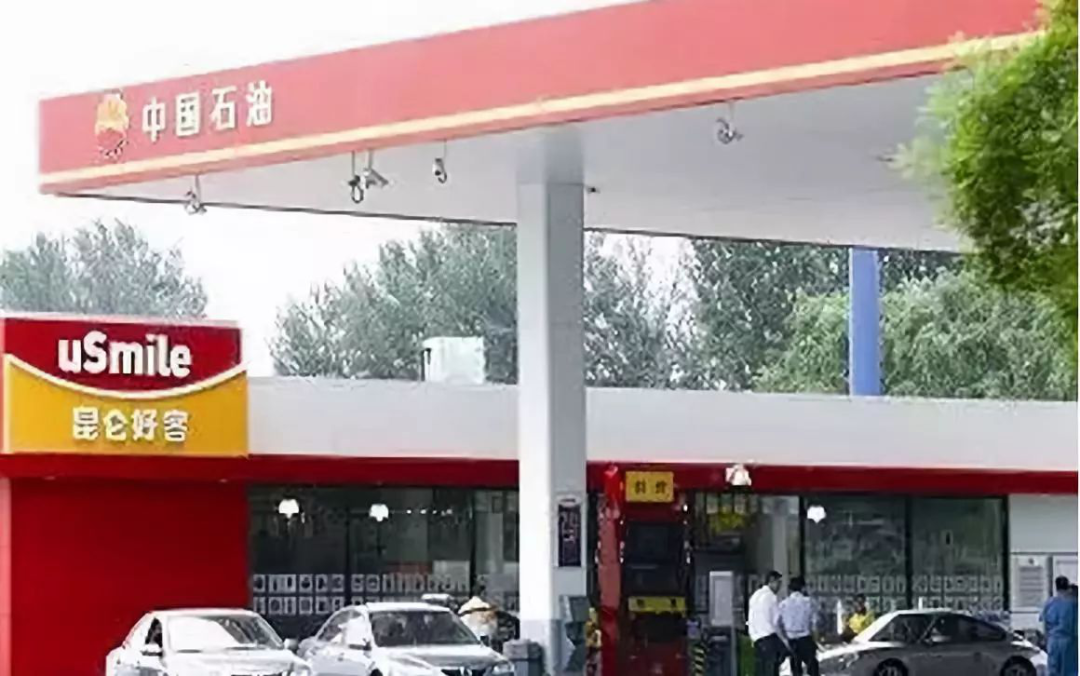 中国石油和中国石化油品哪个更耐烧，可不可以混加？