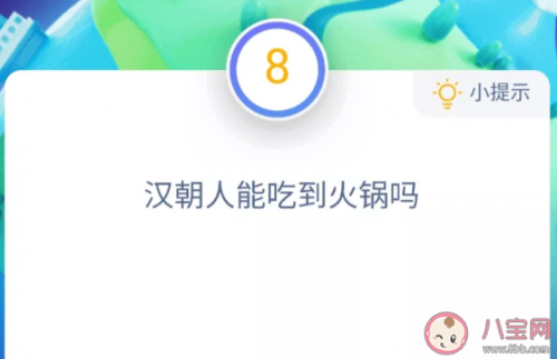 hܳԵ偆 Λρf@Сn1121մ