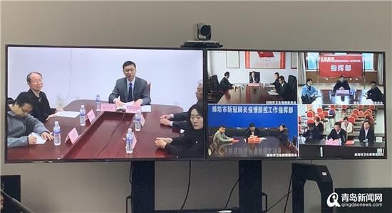 推进五市中医药一体化发展 半岛中医联盟在青成立
