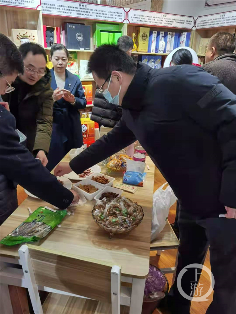 消费扶贫“渝”你同行 重庆农产品消费扶贫展销活动在京启动