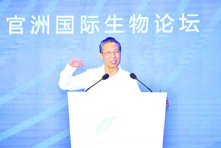 广州高新区奋力打造全国一流药谷