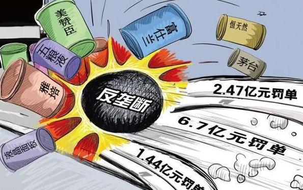 互联网大变天，巨头们到底做错了什么？