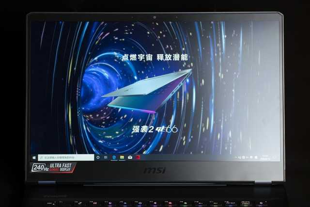 外形炫酷性能彪悍！微星强袭2 GE66全面评测