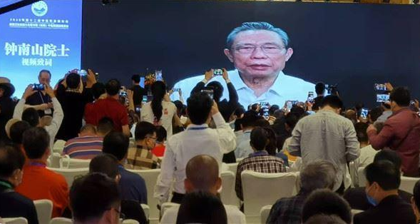 中医药学是中华民族的伟大创造：中国中医药国际博览会在珠海举行