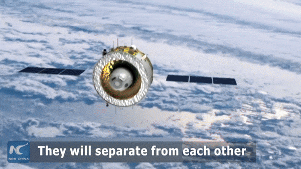 嫦娥五号“捎特产”这场跨星球“快递”到底多难？