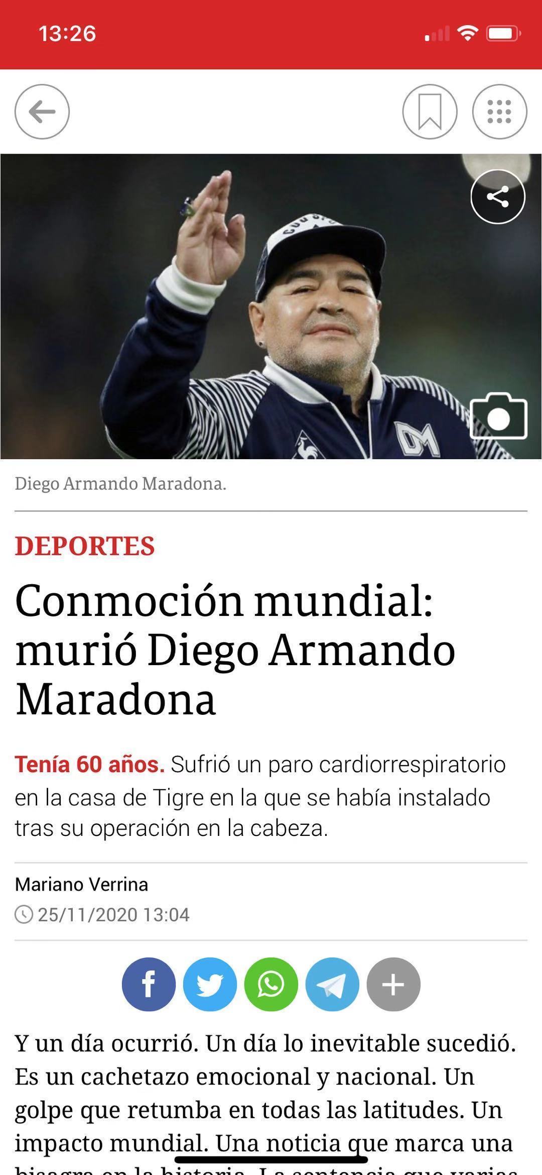 阿根廷球星马拉多纳因心脏骤停去世 享年60岁