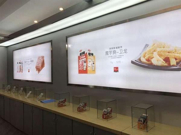衛(wèi)龍要面對(duì)的挑戰(zhàn)還有很多