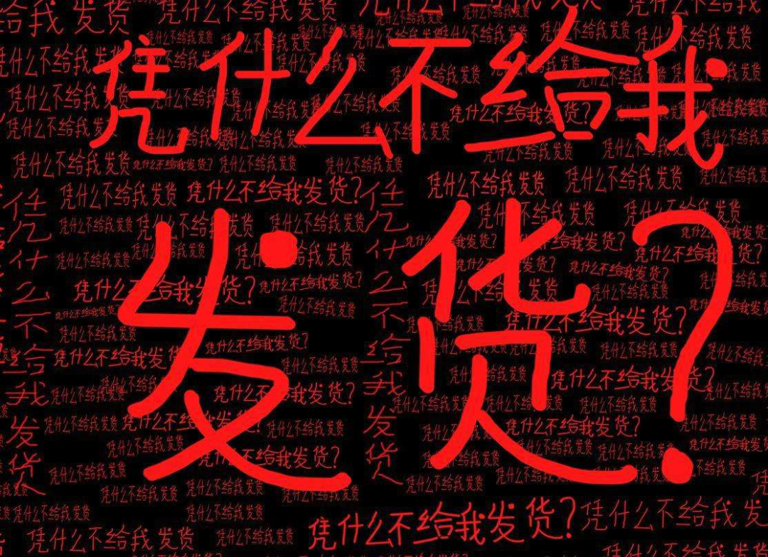 衛(wèi)龍要面對(duì)的挑戰(zhàn)還有很多