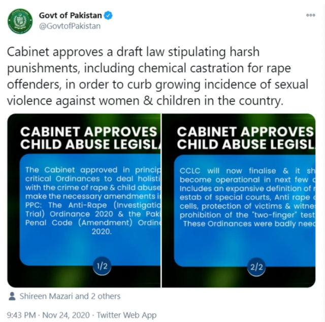 巴基斯坦批准化学阉割强奸犯，印度为何不淡定了？网友提建议