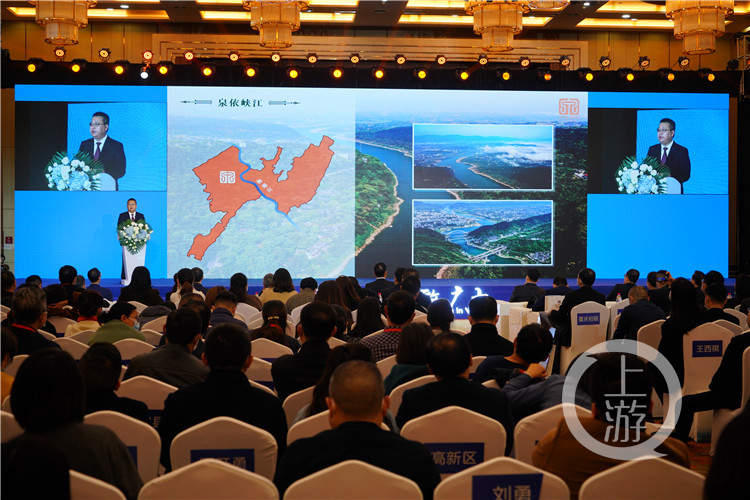 北碚将以自然山水天然温泉打造“世界温泉谷”