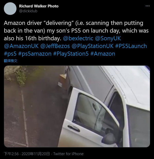 英国亚马逊送货员私自带走了客户的PS5，全程被监控拍下