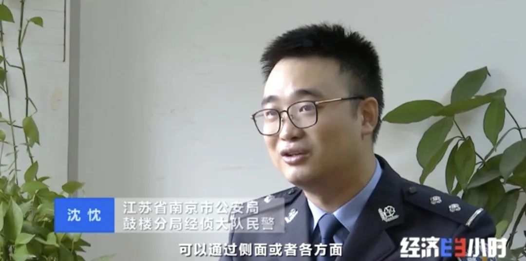50000000000元的存單，竟是PS出來(lái)的！新型融資騙局曝光，千萬(wàn)警惕→