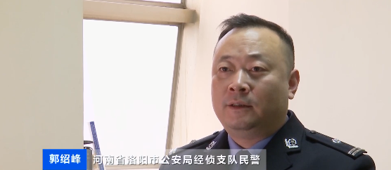 50000000000元的存單，竟是PS出來(lái)的！新型融資騙局曝光，千萬(wàn)警惕→