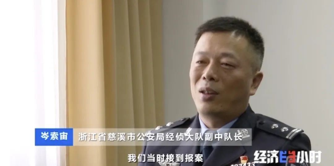 50000000000元的存单，竟是PS出来的！新型融资骗局曝光，千万警惕→