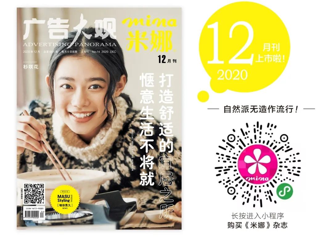 Practical Christmas modelling & takes a picture the guideline will find please