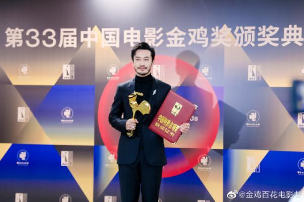 第33届金鸡奖：黄晓明、周冬雨夺影帝影后，《夺冠》拿下最佳影片