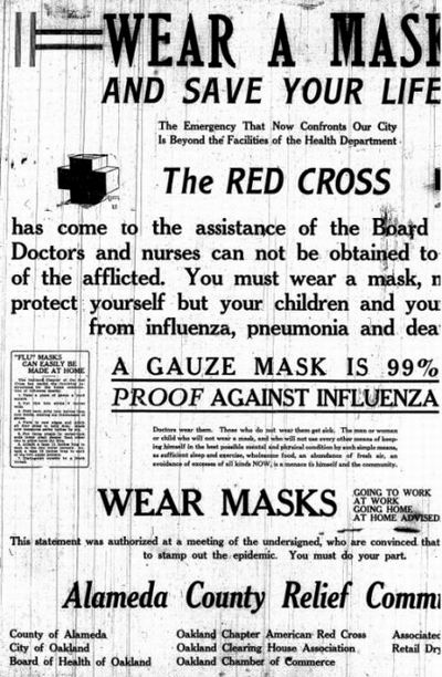 不只医药事：1918大流感下美国的“口罩社会史”
