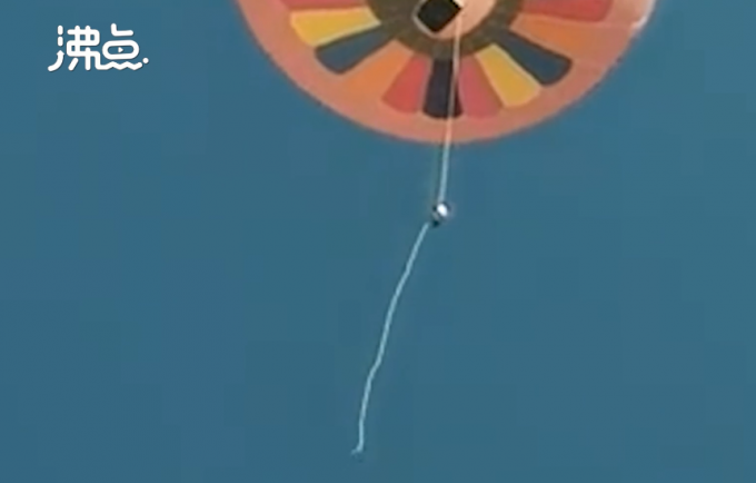 云南一景区工作人员从热气球坠亡，腾冲文旅局：具体事故原因正在调查
