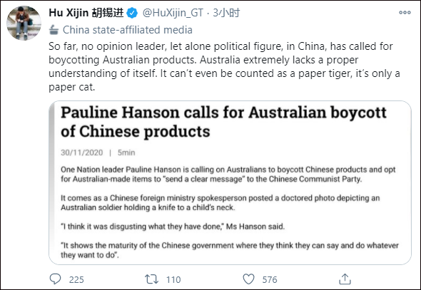 澳大利亚政客呼吁抵制中国货，澳媒打脸：只会伤害我们自己