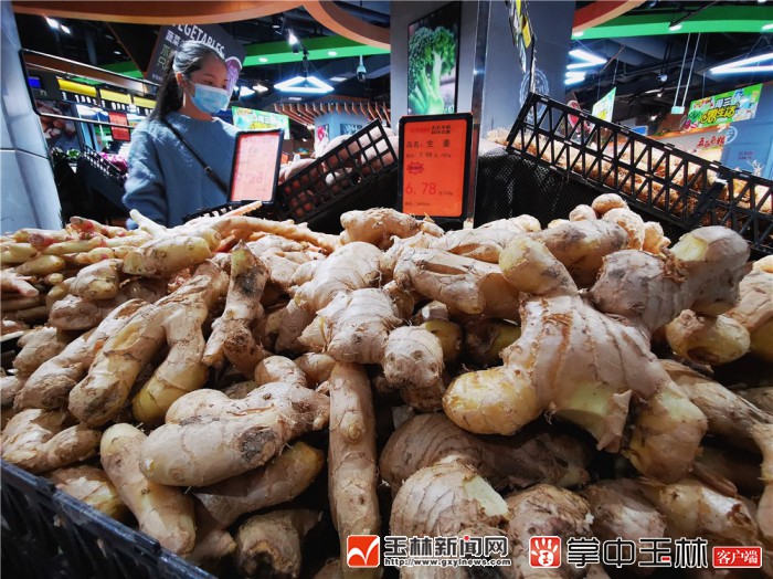 近期调味蔬菜批发价格：外地姜如坐过山车，大葱一周涨1元/公斤