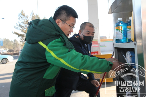 规范计量秩序 延吉市开展加油站、加气站计量专项检查