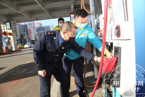 规范计量秩序 延吉市开展加油站、加气站计量专项检查