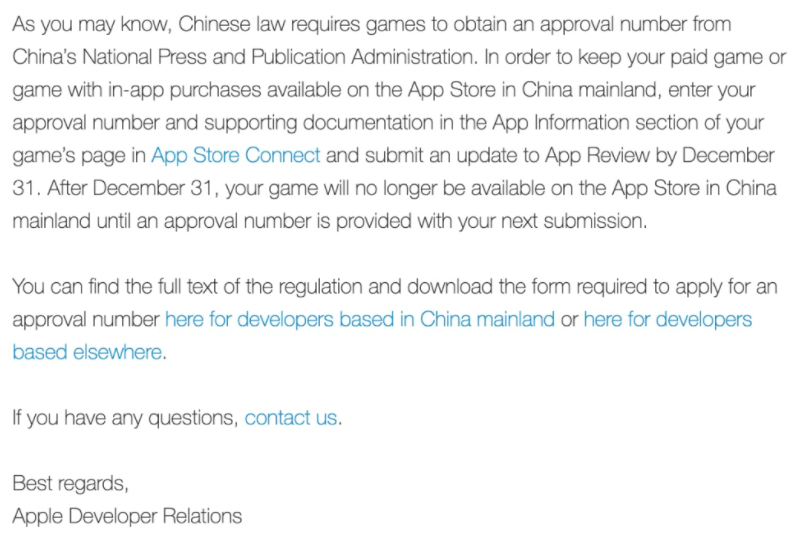 苹果整治力度加大：12月31日起，无版号游戏将无法上架