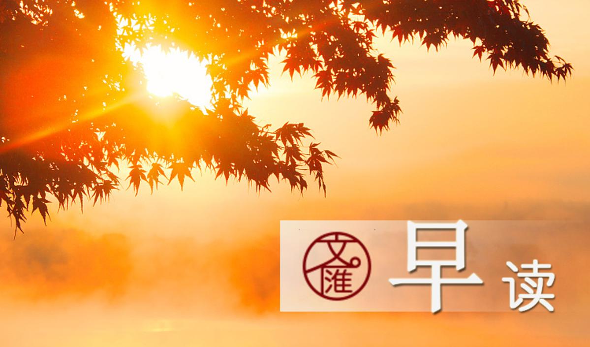 Civil collect read ｜ civil aviation bureau early: Enlarge unmanned aircraft content to flow further deserve to send pilot limits