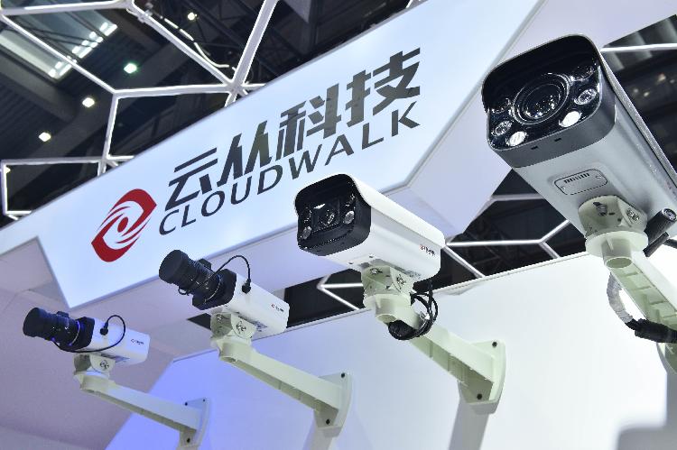 云从科技科创板上市获受理，业绩曝光，实控人周曦为80后四川人