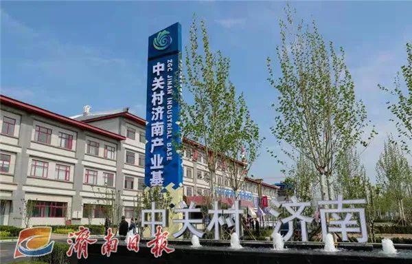 天桥：一往无前拼项目，奋发有为谋新篇