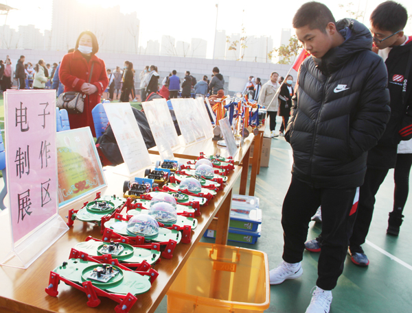 科技点燃梦想 创新成就未来——合肥38中教育集团举办科技节