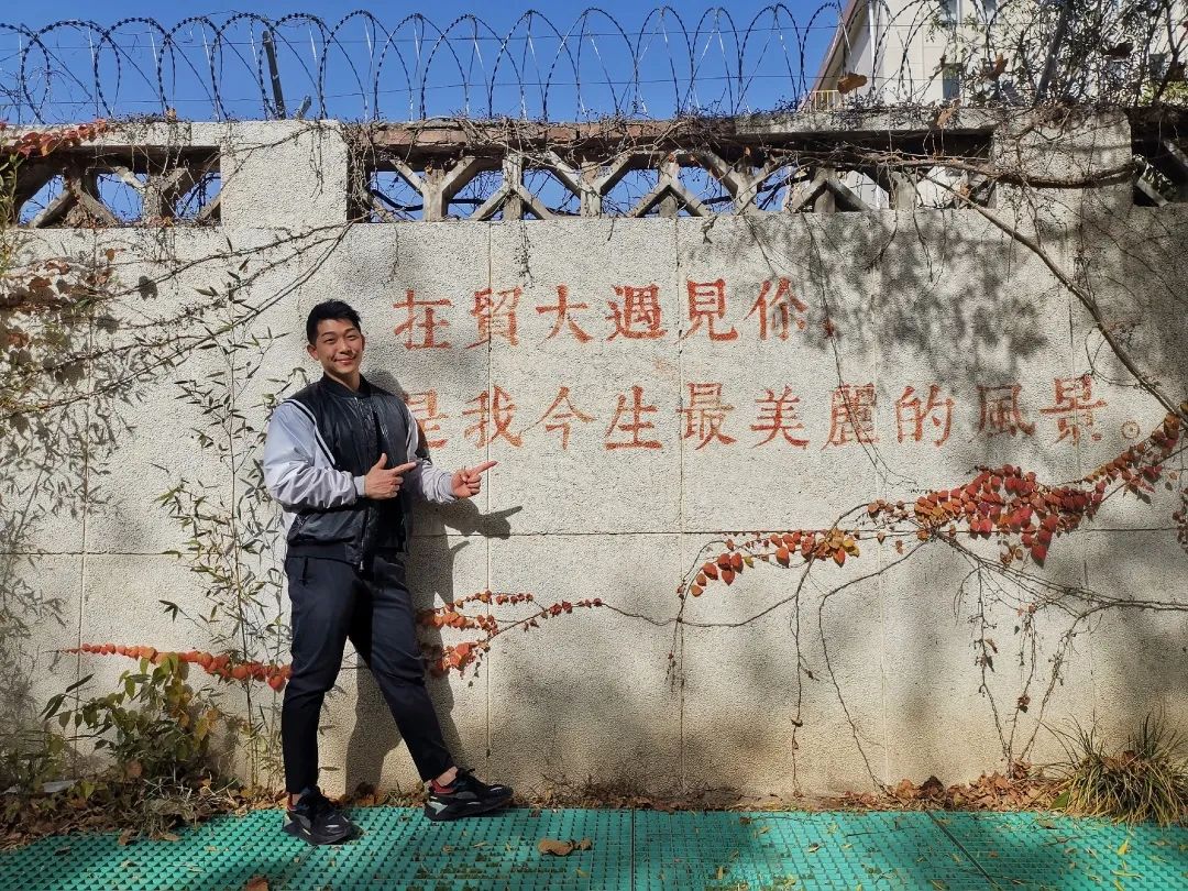 �當你走出台灣島後，才會發現此前自己的視野太過逼仄！�