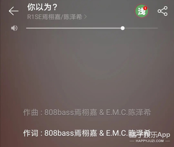 焉栩嘉被曝劈腿，女方回应条理清晰证据齐全，雷神之锤堪比周扬青