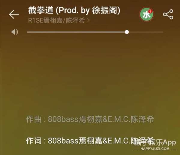 焉栩嘉被曝劈腿，女方回应条理清晰证据齐全，雷神之锤堪比周扬青