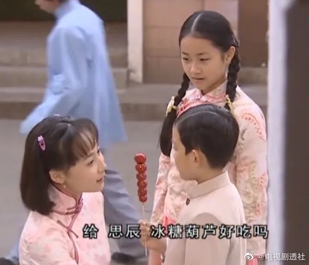 Badger game | The little sister patted love to make fun of eventually, zhang Zifeng Cp locked up Wu Lei