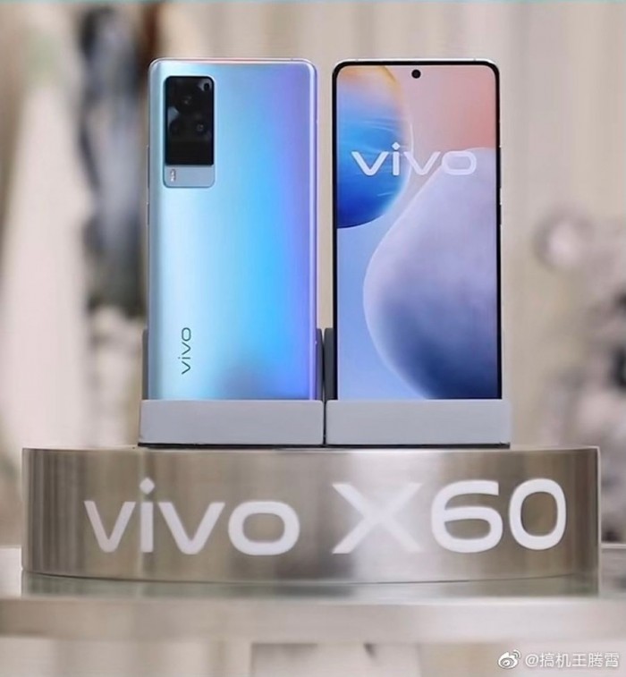 尚未正式发布 vivo X60系列提前现身综艺节目