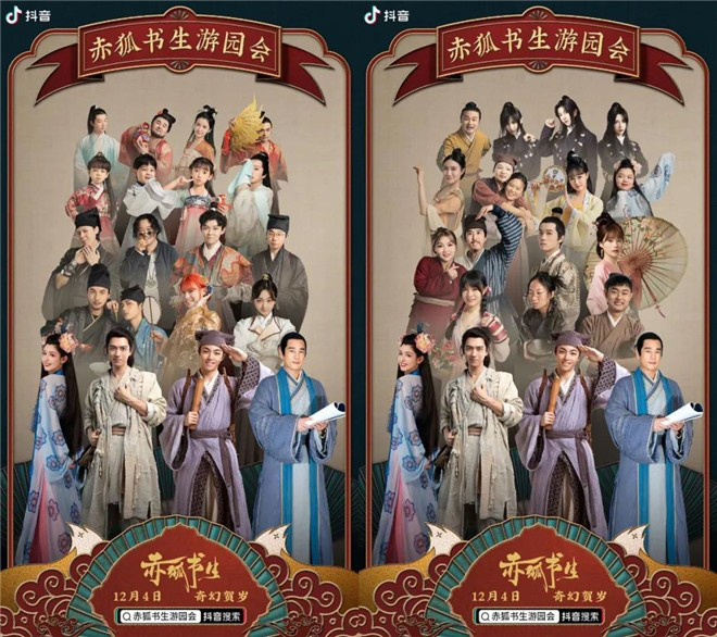 《如果声音不记得》成黑马 短视频营销怎么做？